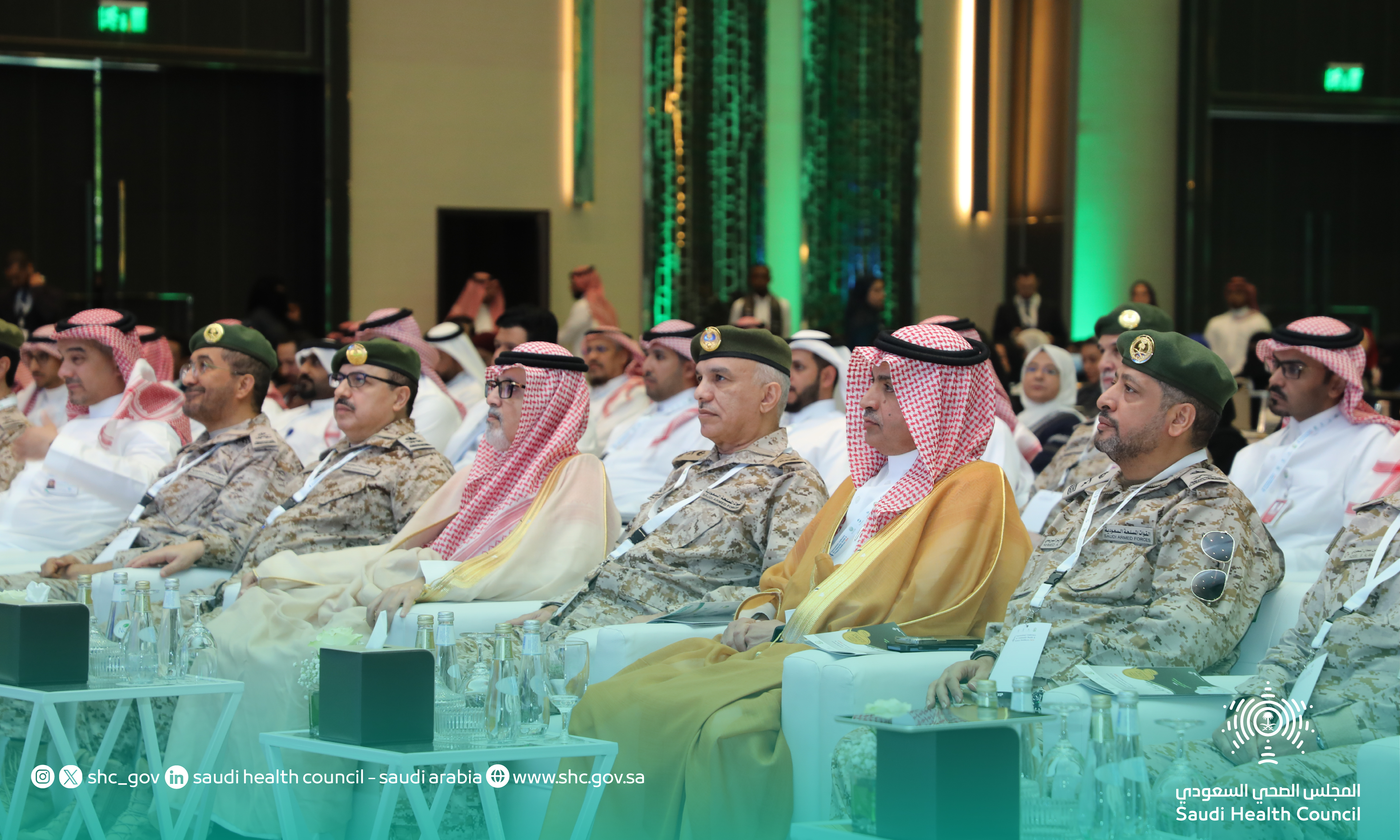 المؤتمر الدولي الرابع لصحة المجتمع والرعاية الصحية الأولية