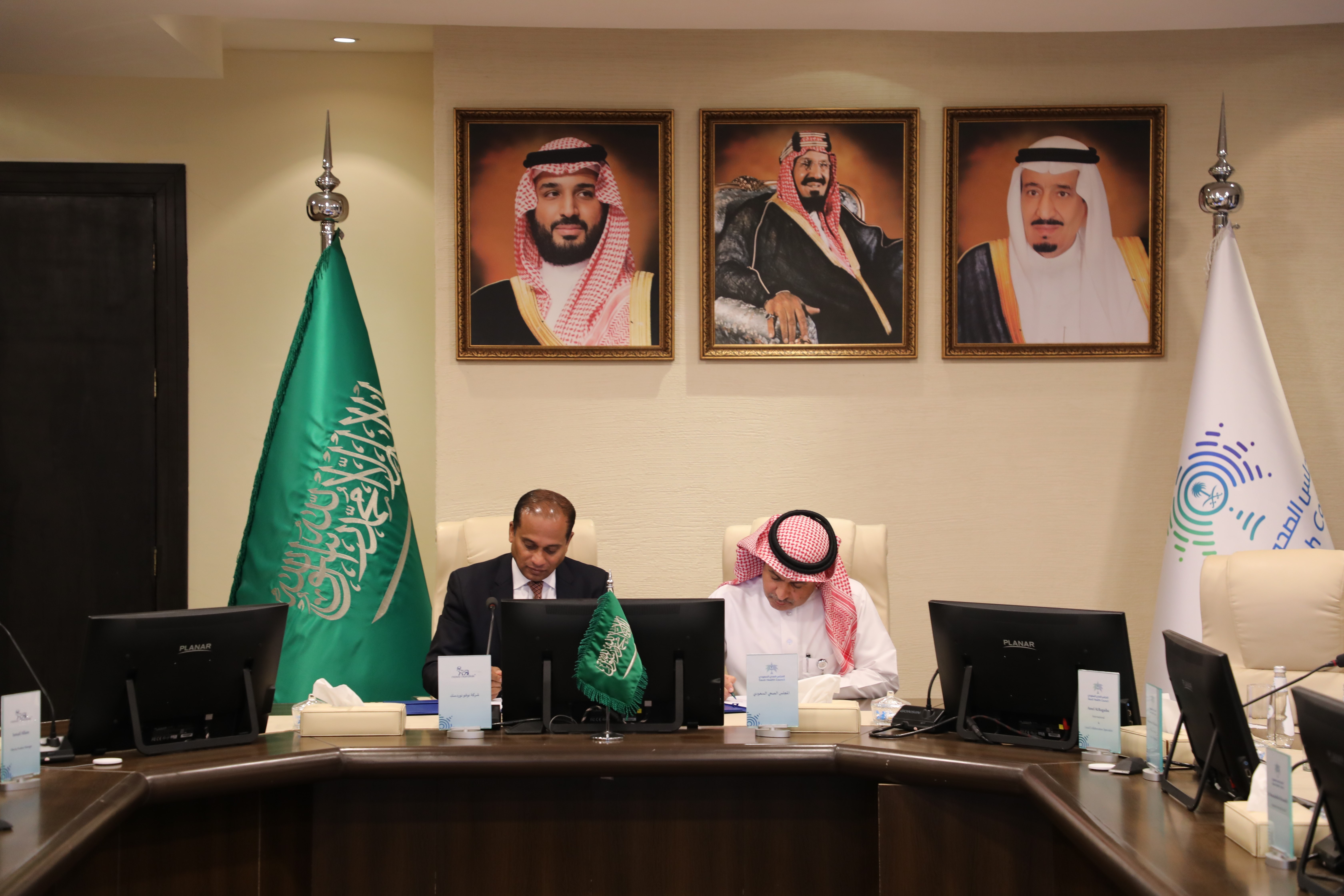 جانب من توقيع المجلس الصحي السعودي مذكرة تفاهم مع شركة نوفونوردسك