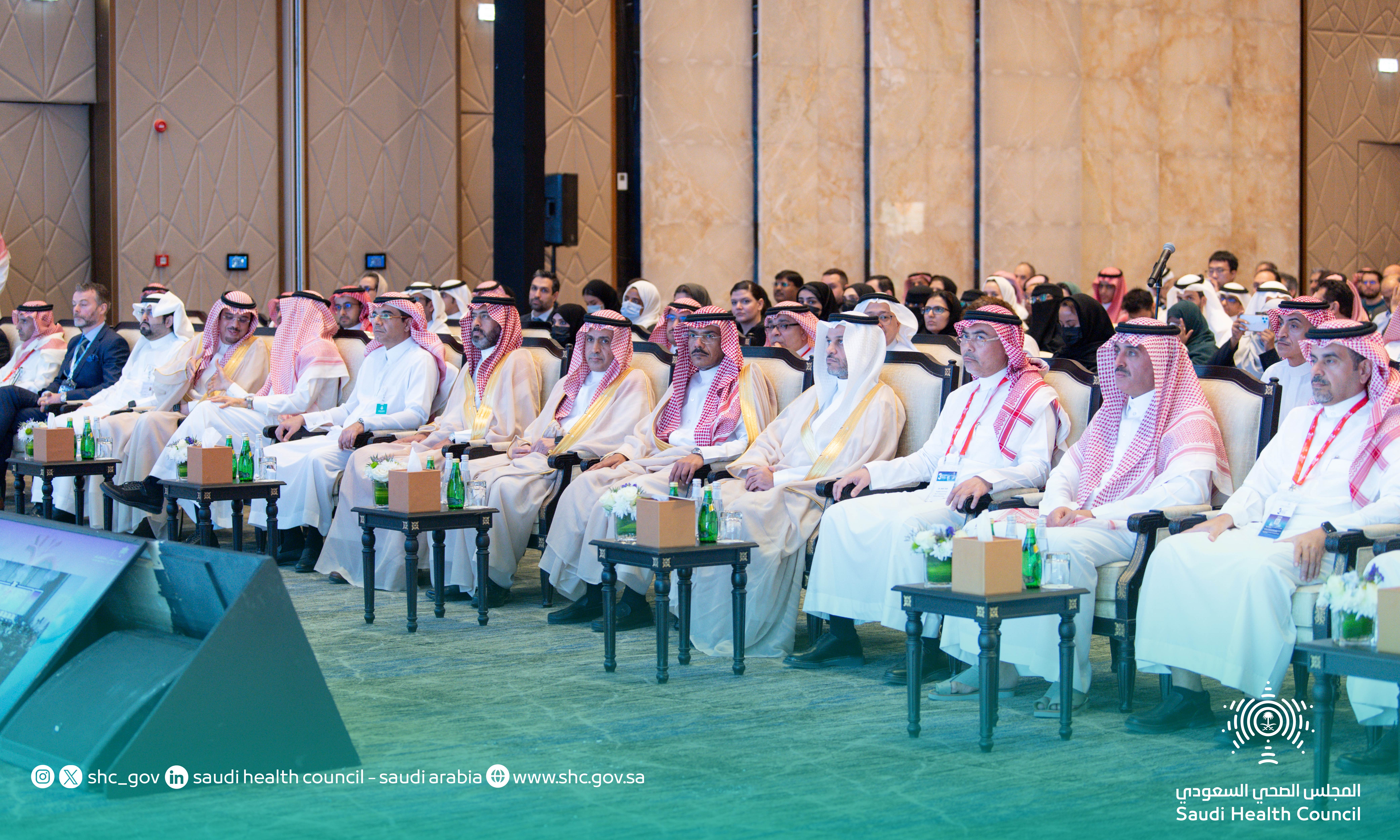 Third National Heart Forum