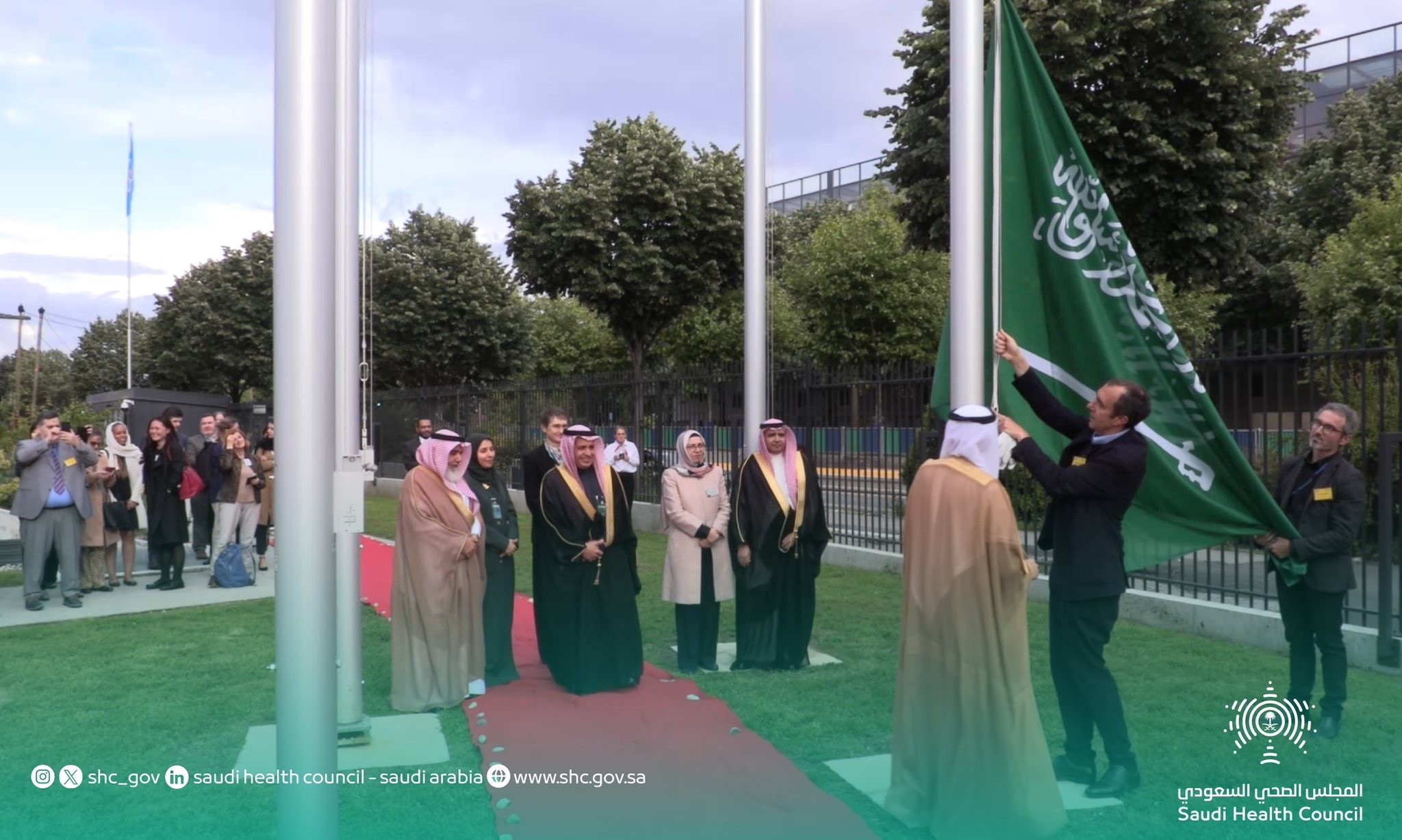 Ceremony Marking the Raising of the Kingdom of Saudi Arabia’s Flag as a New Participating State of the International Agency for Research on Cancer (IARC)